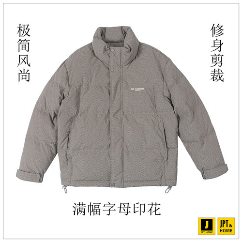 修身满幅字母印花短款立领羽绒服