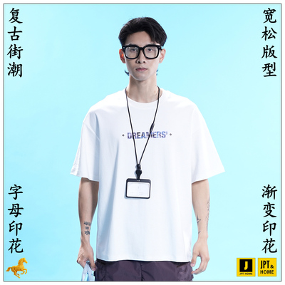 微宽松字母渐变印花短袖圆领T恤