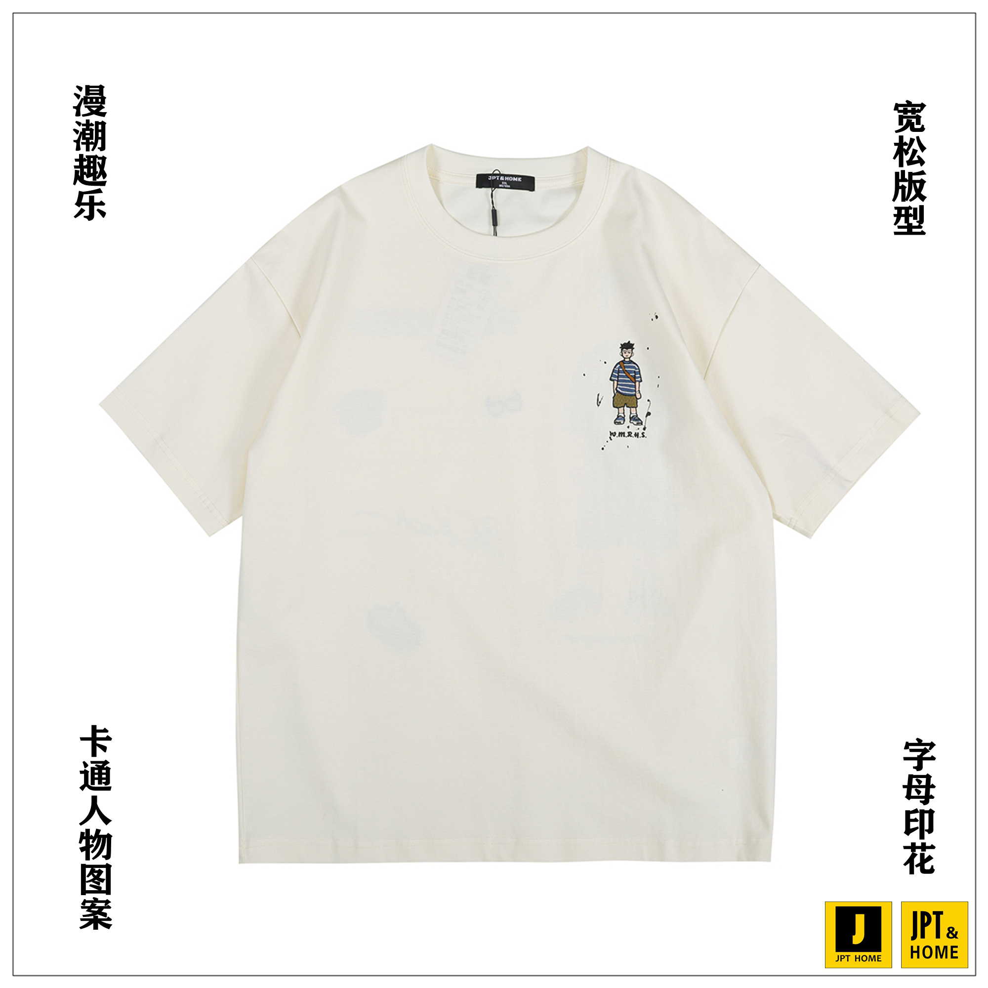 卡通人物字母印花短短袖圆领T恤