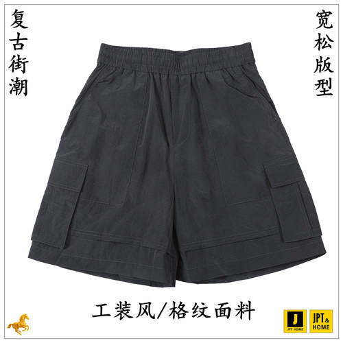 宽松格纹多口袋工装休闲五分裤