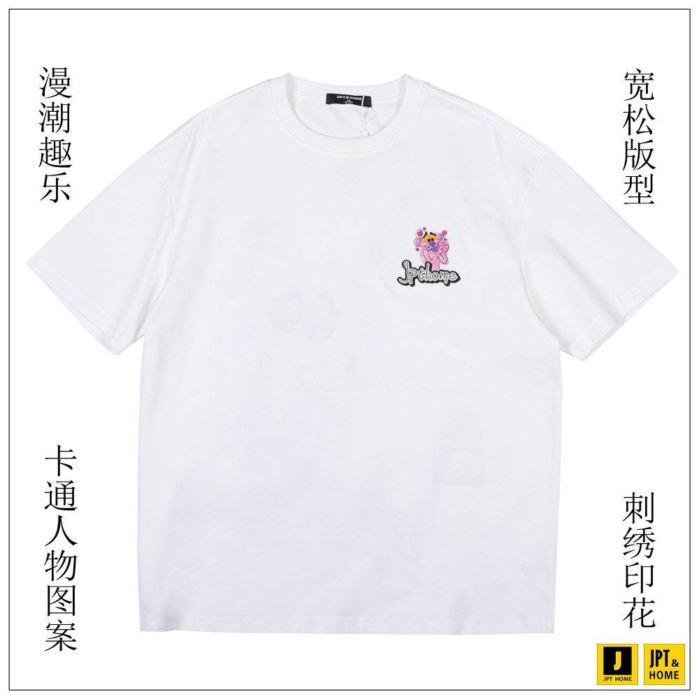 卡通刺绣字母印花短袖圆领T恤