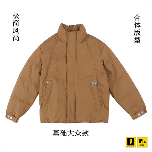 合体大众款易搭配短款立领羽绒服