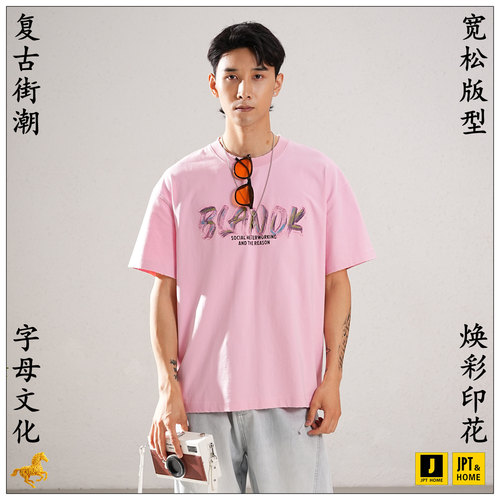 宽松版贴布印花短袖洗水圆领T恤