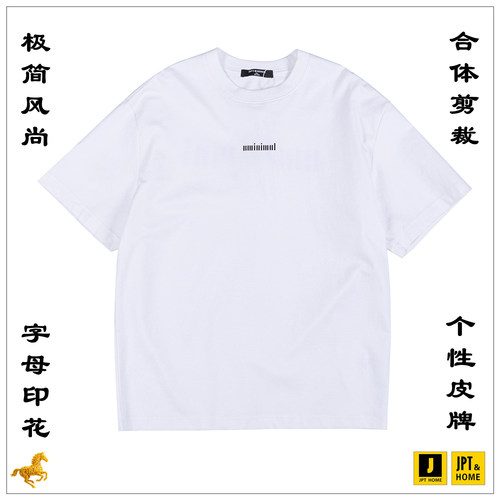 合体字母印花皮牌短袖圆领T恤