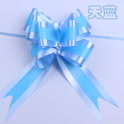 双色拉花教室布置大号蝴蝶结礼品装饰手抽花彩带开学包书本绑绳