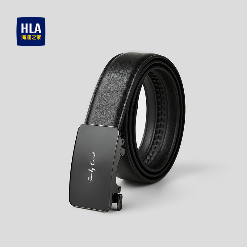 海澜之家自动扣柔软纯色通勤皮带