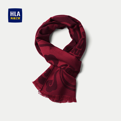海澜之家满身花纹保暖情侣款围巾