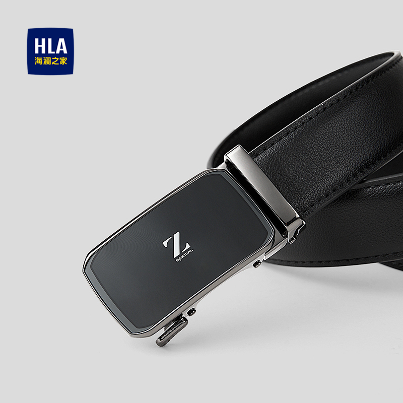 海澜之家简约商务自动扣实用皮带