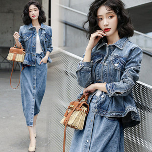 休闲长袖 2023新款 套裙舒适秋季 潮流套装 气质 性时尚