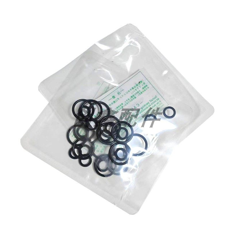 徐工XE15 16 17操纵杆子弹头 手柄子弹头进口双油封O型圈微挖配件