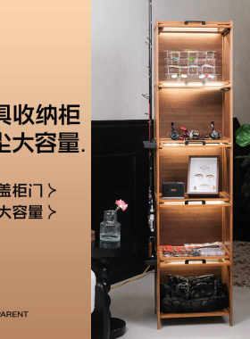 路亚鱼竿收纳架杆架陈列架路亚收纳柜假饵路亚饵盒收纳渔具展示柜