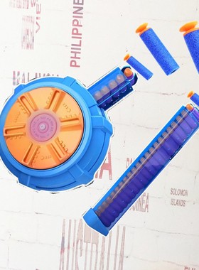 儿童软弹玩具小月亮MP5K小弹鼓弹匣零件配件电动玩具枪