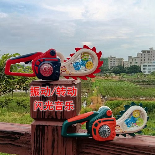 卡通电动透明齿轮电锯光头强转动声光音乐玩具礼物模型儿童玩具