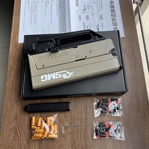 FMG9折叠冲锋枪手动抛壳软弹枪