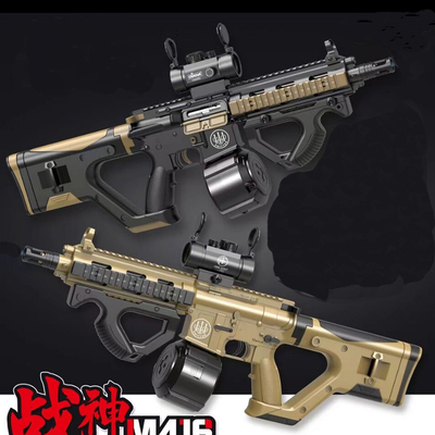 儿童玩具战神M416软弹枪冲锋枪