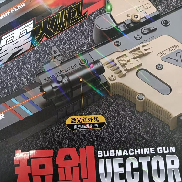 悍迪短剑软弹枪电动手动维克托冲锋枪灯光版可发射男孩吃鸡玩具枪