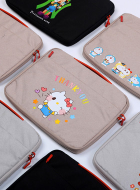 适用来酷Lecoo平板12.7 2104保护套P131B平板电脑学习机防摔内胆包卡通收纳手提袋12.7英寸p131b