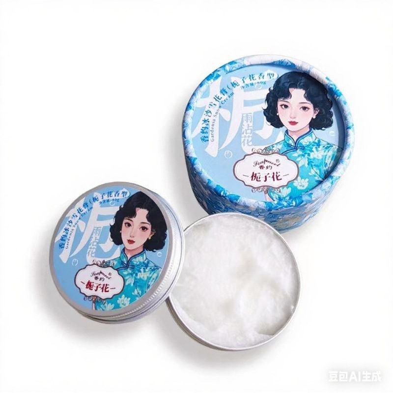 多款香约老上海冰沙雪花膏清凉
