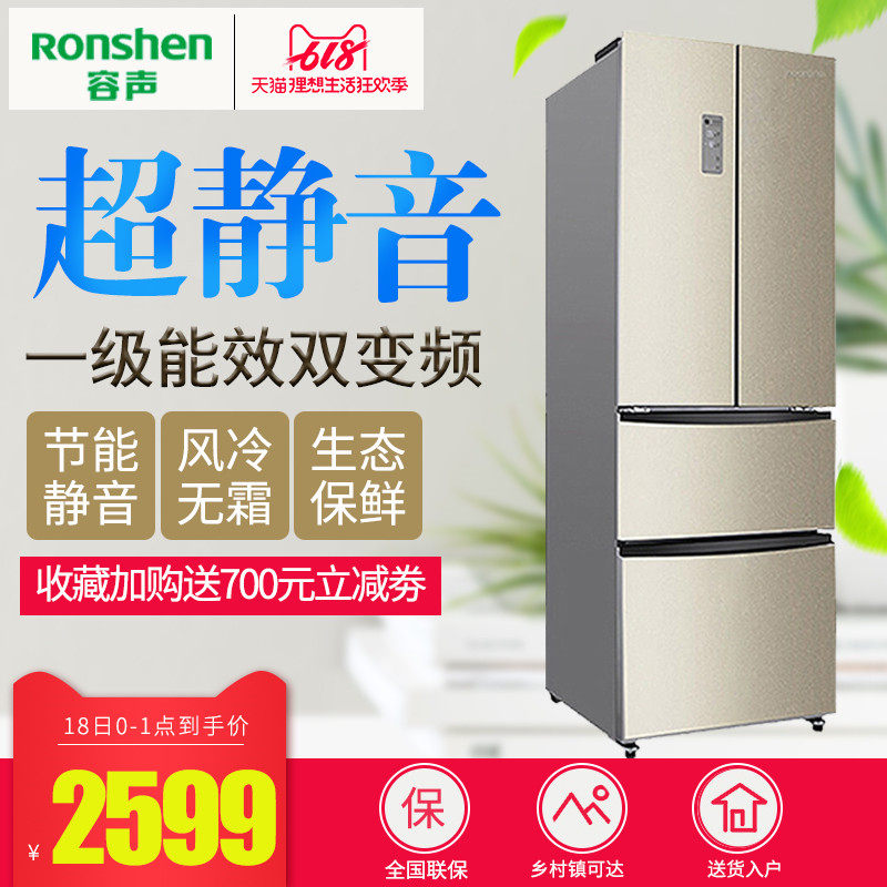 Ronshen BCD-320WD12MYP Ronshen Refrigerator Four-door frequency conversion No frost household Mute energy conservation Fresh keeping Flagshipin the Large household appliances , Refrigerator  category - from Buy2taobao.com to provide professional Taobao agent buy service