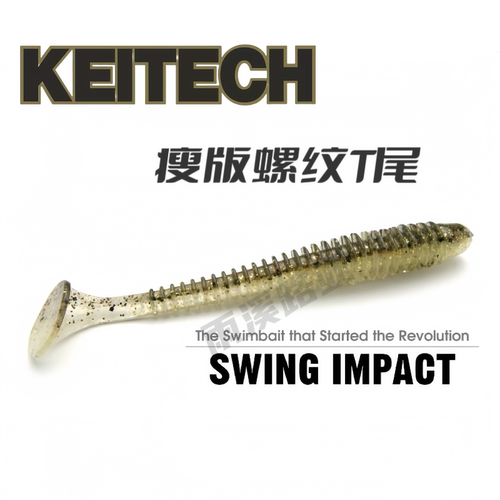 日本进口KEITECH K牌螺纹T尾鱼路亚饵Swing Impact细瘦版 2-3.5寸