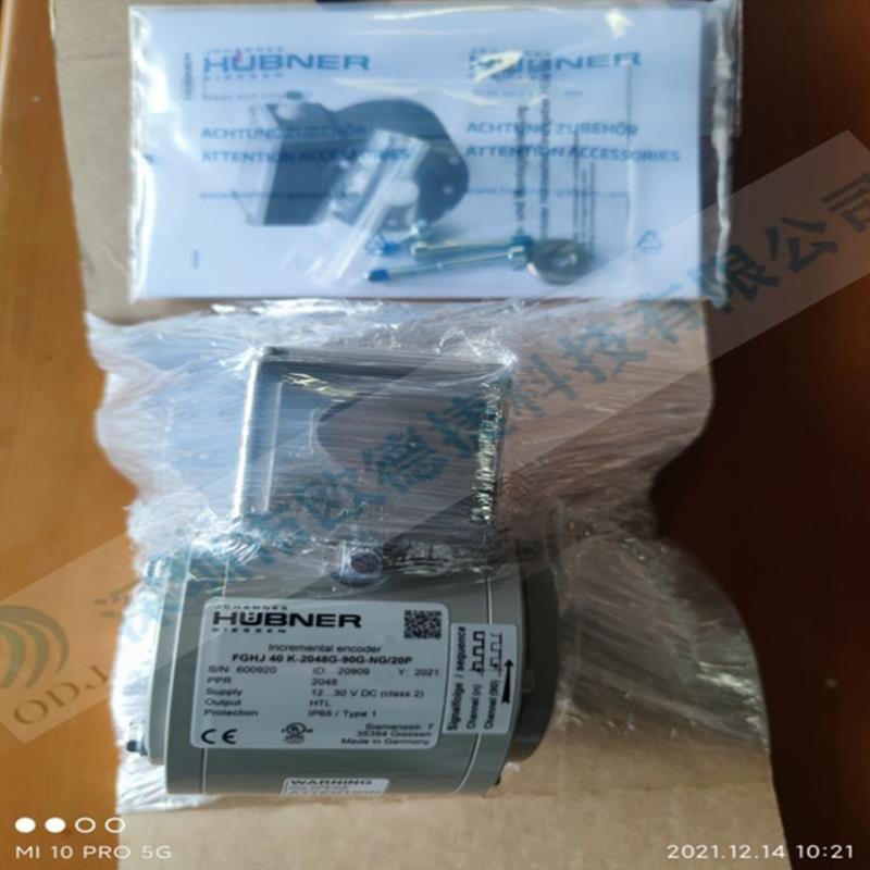 20P-NG-FGHJ编码器/GIESSEN-议价-90G议价K2048G德国HUBNER40