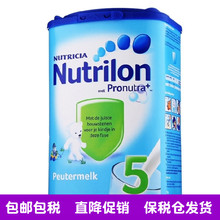 Tã mẹ Moony và tã trẻ em XXL26 bé đặc biệt quần pull-on tã bỉm mijuku