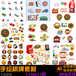 手绘棋牌娱乐项目筹码骰子扑克桌运气轮盘装饰插画AI矢量设计素材