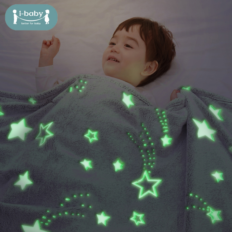 ibaby法蘭絨星光四季款嬰兒蓋毯