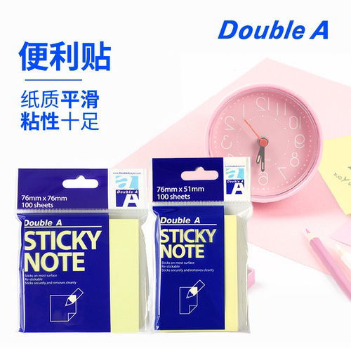 n次贴doublea告示记事便利贴