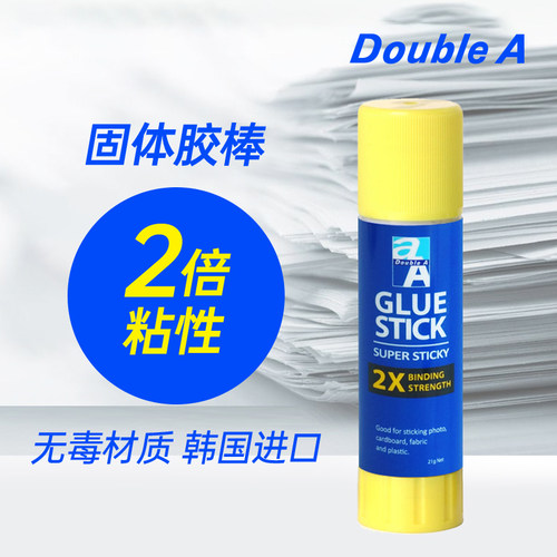 Doublea/达伯埃21g固体胶8g