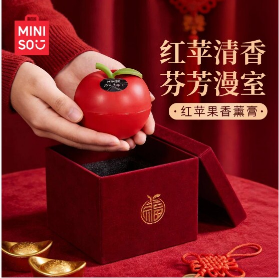 MINISO水果市集香薰膏持久留香