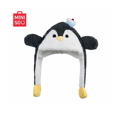 MINISO名创优品呆萌企鹅可爱毛绒帽保暖护耳显脸小帽子时尚同款