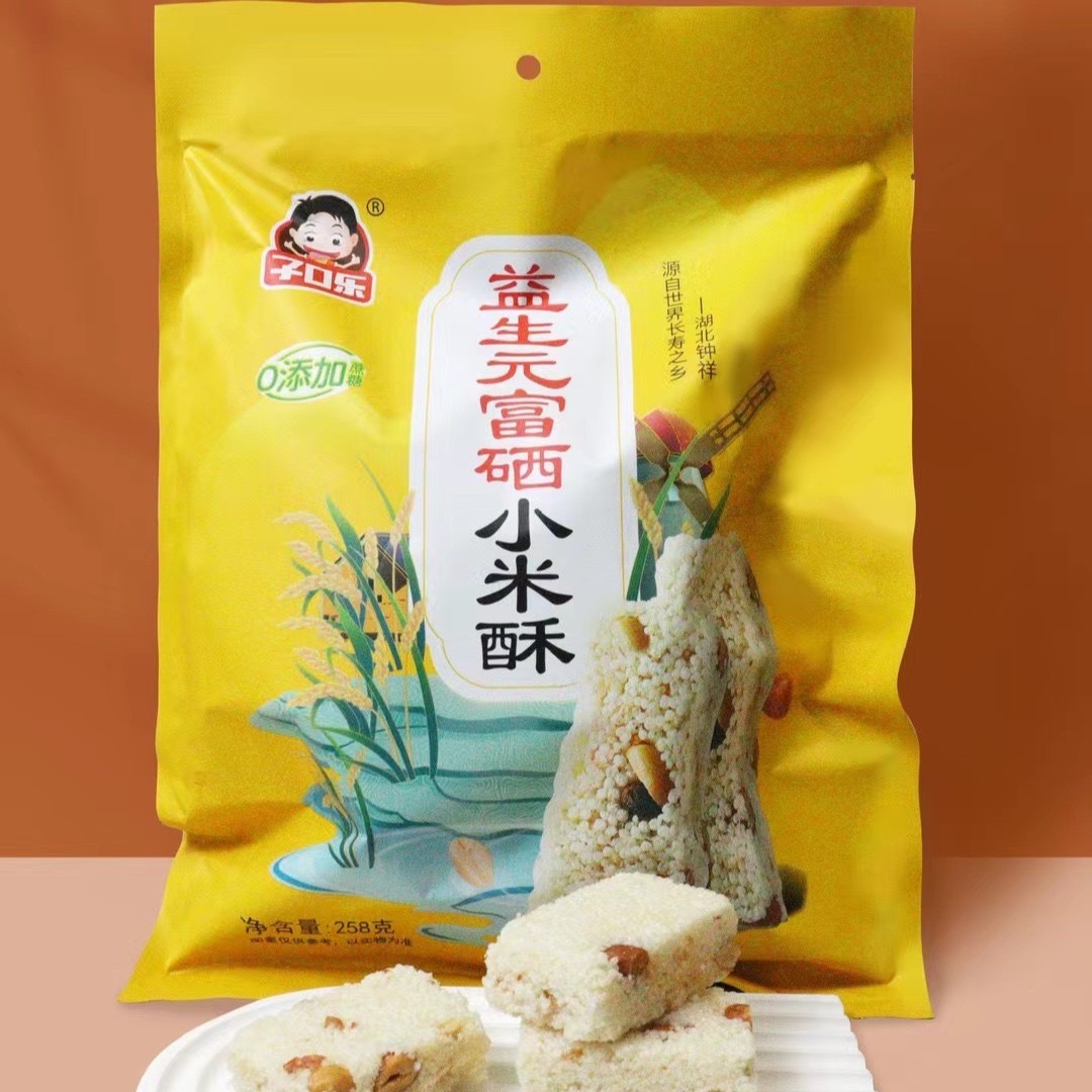 子口勒益生元富硒小米酥0添加