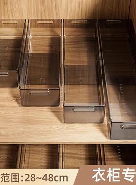 袜子收纳盒内裤抽屉内置分隔整理盒装贴身衣物家用衣柜收纳可伸缩