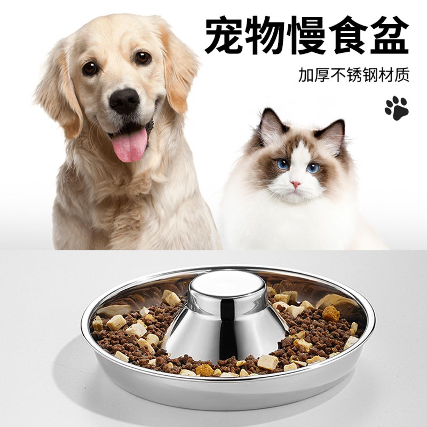 多猫食盆繁育碗大餐盘猫粮碗图片