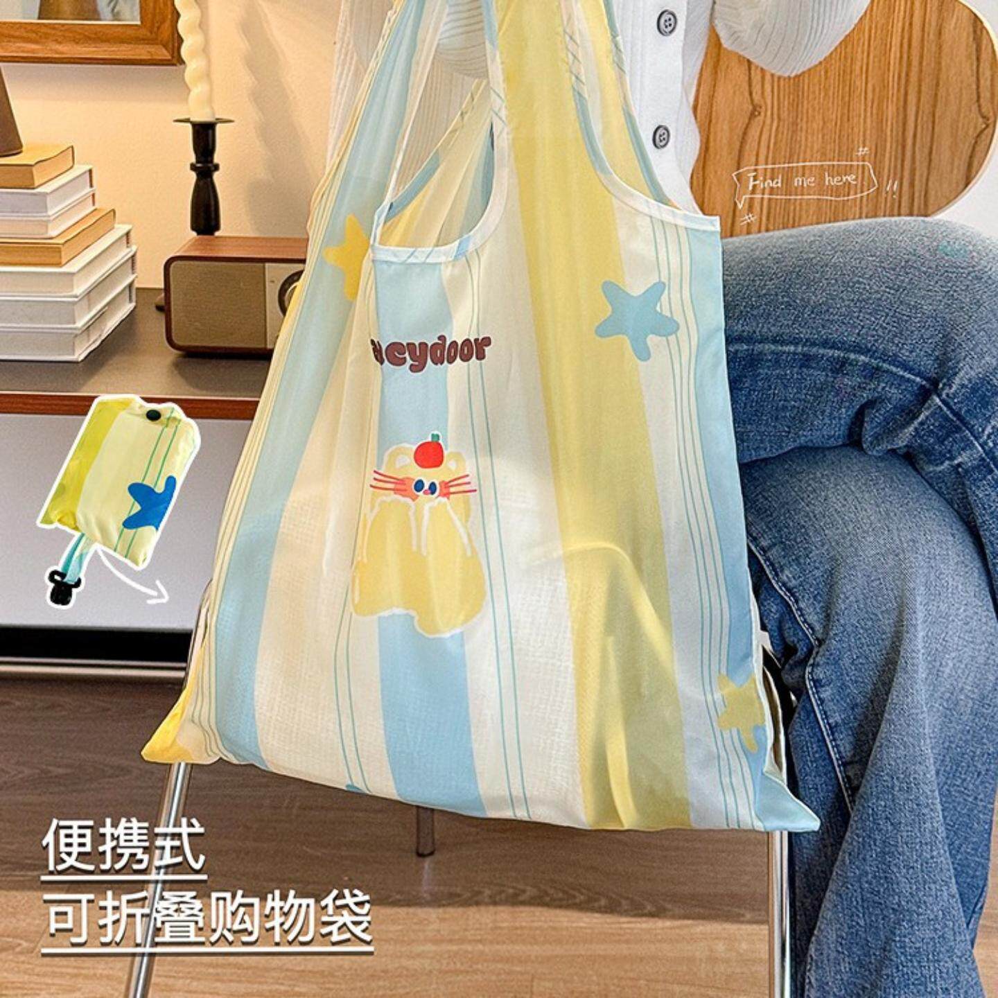 折叠购物袋结实不易变形防水超市