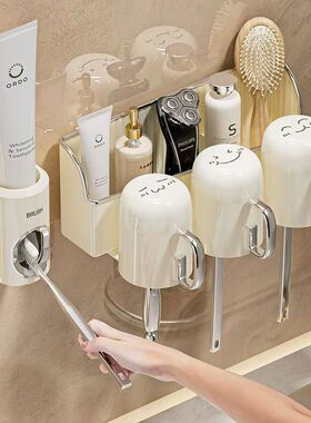 牙刷置物架打孔刷牙壁挂式架子卫生间漱口杯套装杯牙杯挤牙膏神器