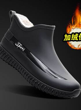 短筒雨鞋冬天加绒男款防水胶鞋2023新款钓鱼雨靴保暖冬季男式水鞋