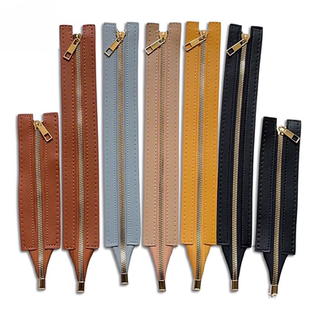 箱包五金diy手工包包拉链24/35cmPU金属牙拉链编织包配件现货