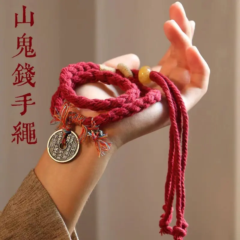 中式山鬼花钱手链双层民族藏式手工编织手绳情侣平安搭手手饰