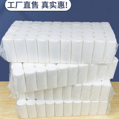 亿人馨825小卷纸3层实芯卷筒纸