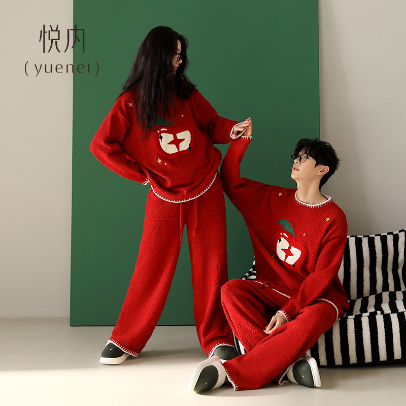 【商场同款】悦内情侣半边绒睡衣