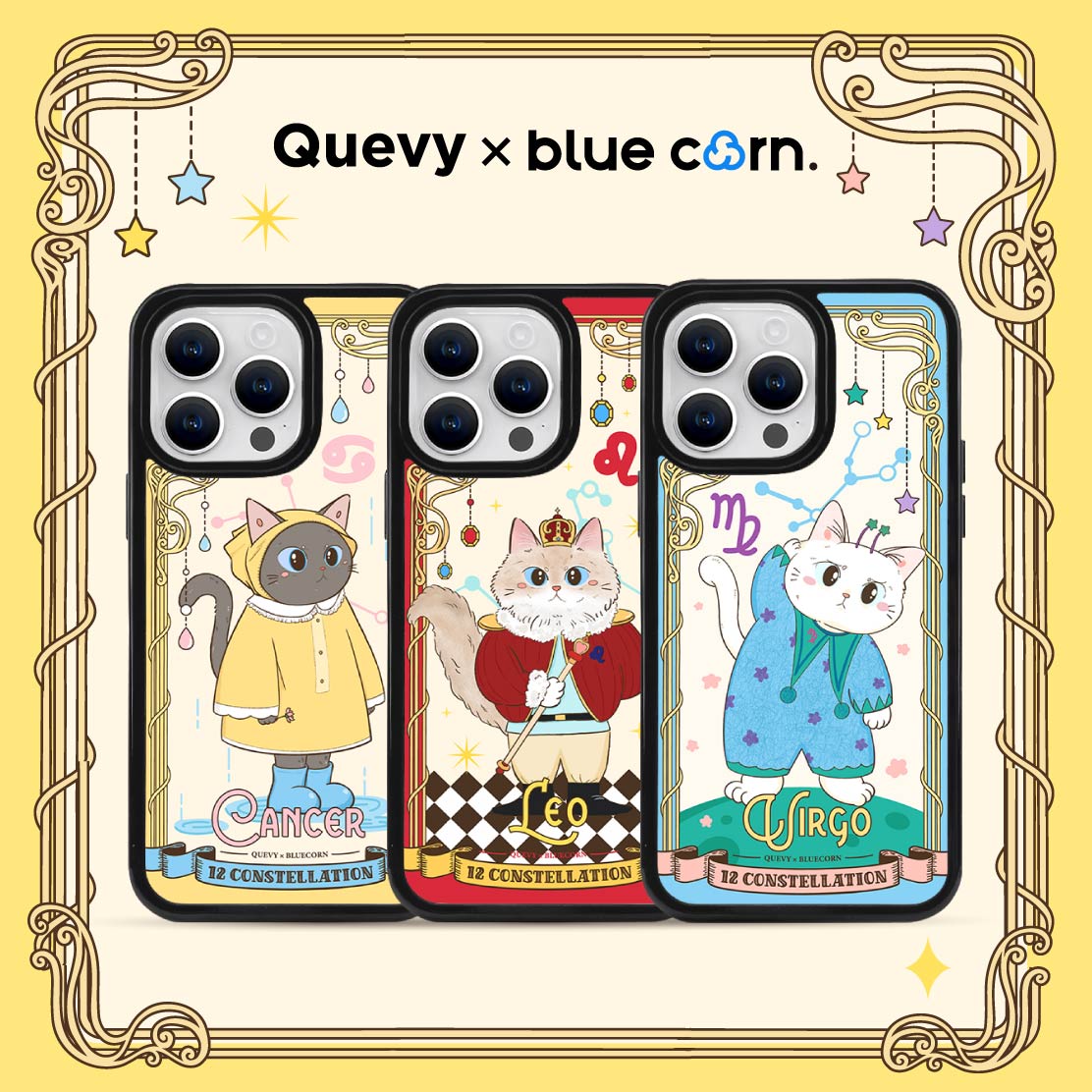 【bluecorn】蓝色苞米Quevy星座巨蟹座狮子座处女座适用于iPhone 15 PRO MAX14pro 13 magsafe磁吸防摔手机壳