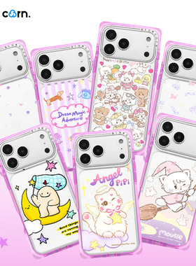 【bluecorn】蓝色苞米原创紫色奶方合集第2弹 方形直角边手机壳适用于iPhone 17/16/15 PRO MAX magsafe磁吸