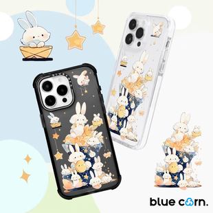 财财兔适用于iPhone 蓝色苞米原创摘星星 promax 磁吸magsafe防摔全包手机壳保护套 16pro15 bluecorn