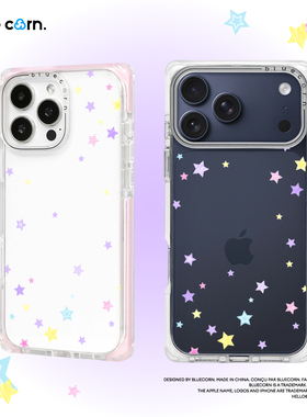 【bluecorn】蓝色苞米原创彩色星星适用于iPhone 17/16/PRO/MAX 15pro magsafe磁吸防摔手机壳卡通全包保护套