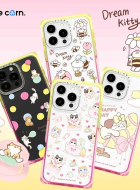 【bluecorn】蓝色苞米奶方Milkangle桃子汽水2.0第二弹合集适用于iPhone 16 15 PRO MAX防摔方形直角边手机壳