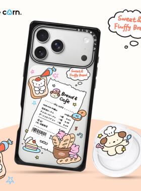 【bluecorn】蓝色苞米新原创面包清单适用于iPhone 17/16/15PRO/MAX magsafe镜面磁吸防摔手机壳全包保护套