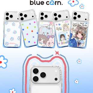 【bluecorn】蓝色苞米海盐苏打渐变色方形直角边手机壳适用于iPhone 17/16/PRO/MAX air magsafe磁吸保护套