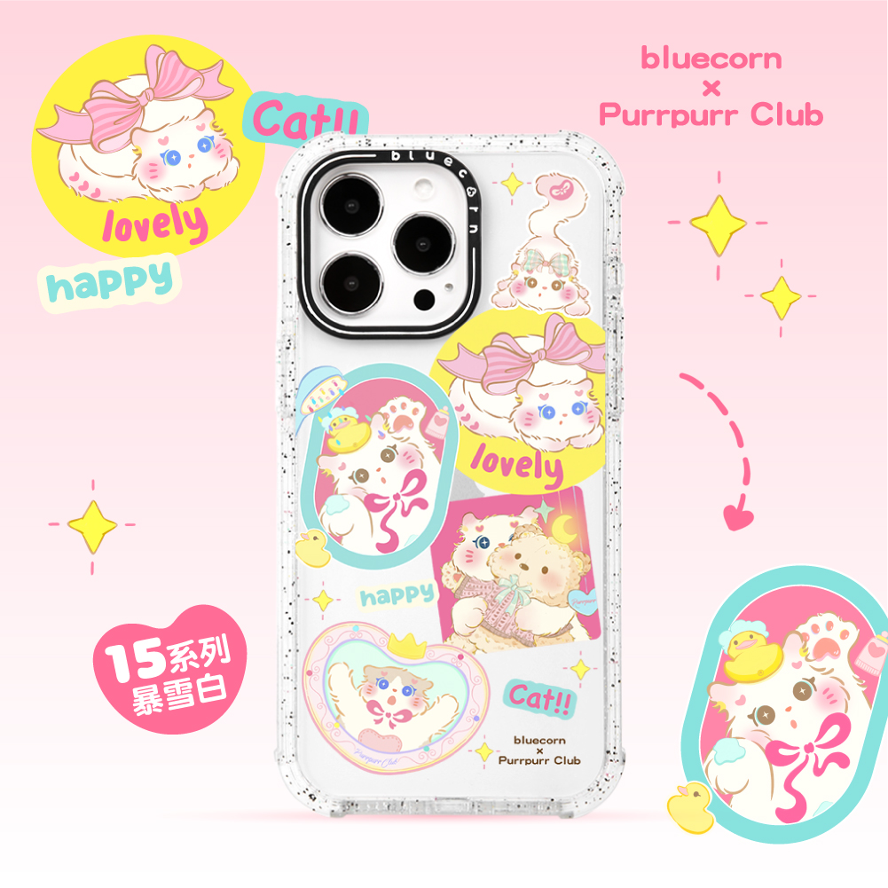 pipi彩色贴纸适用于苹果